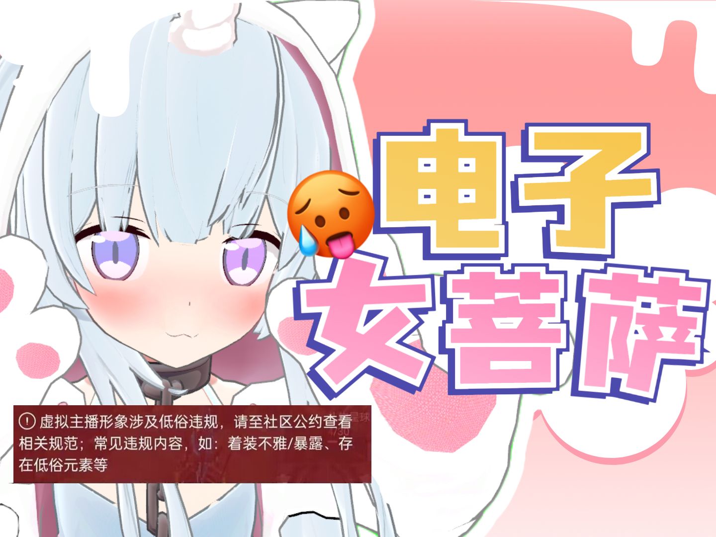 封面无法加载