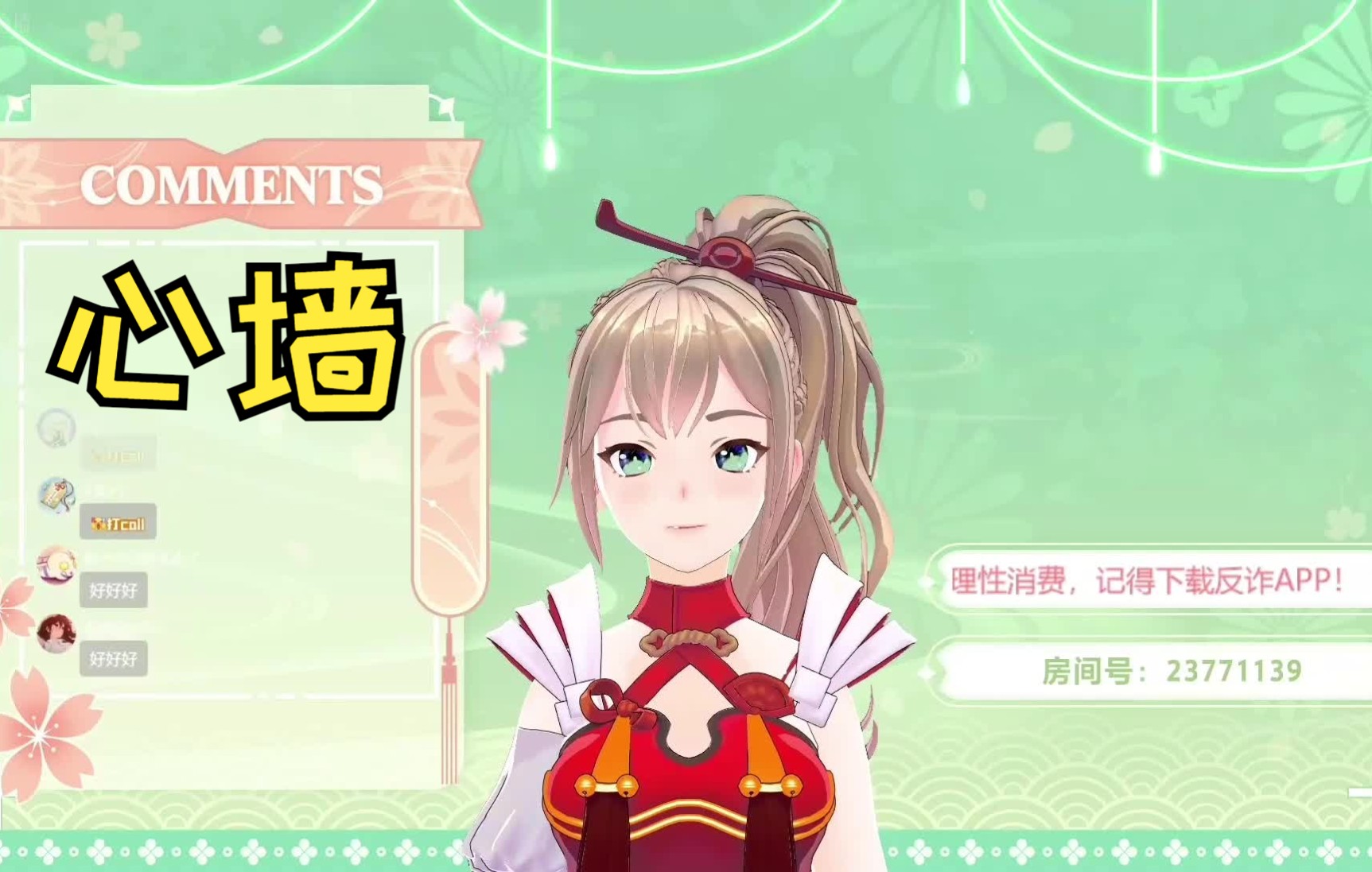 封面无法加载