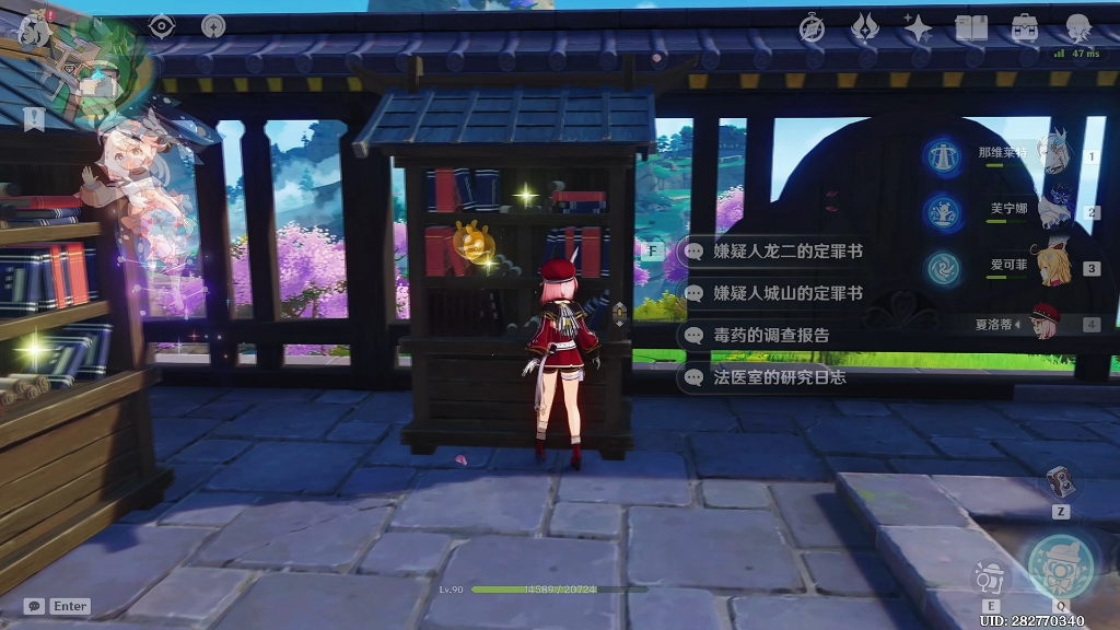 封面无法加载