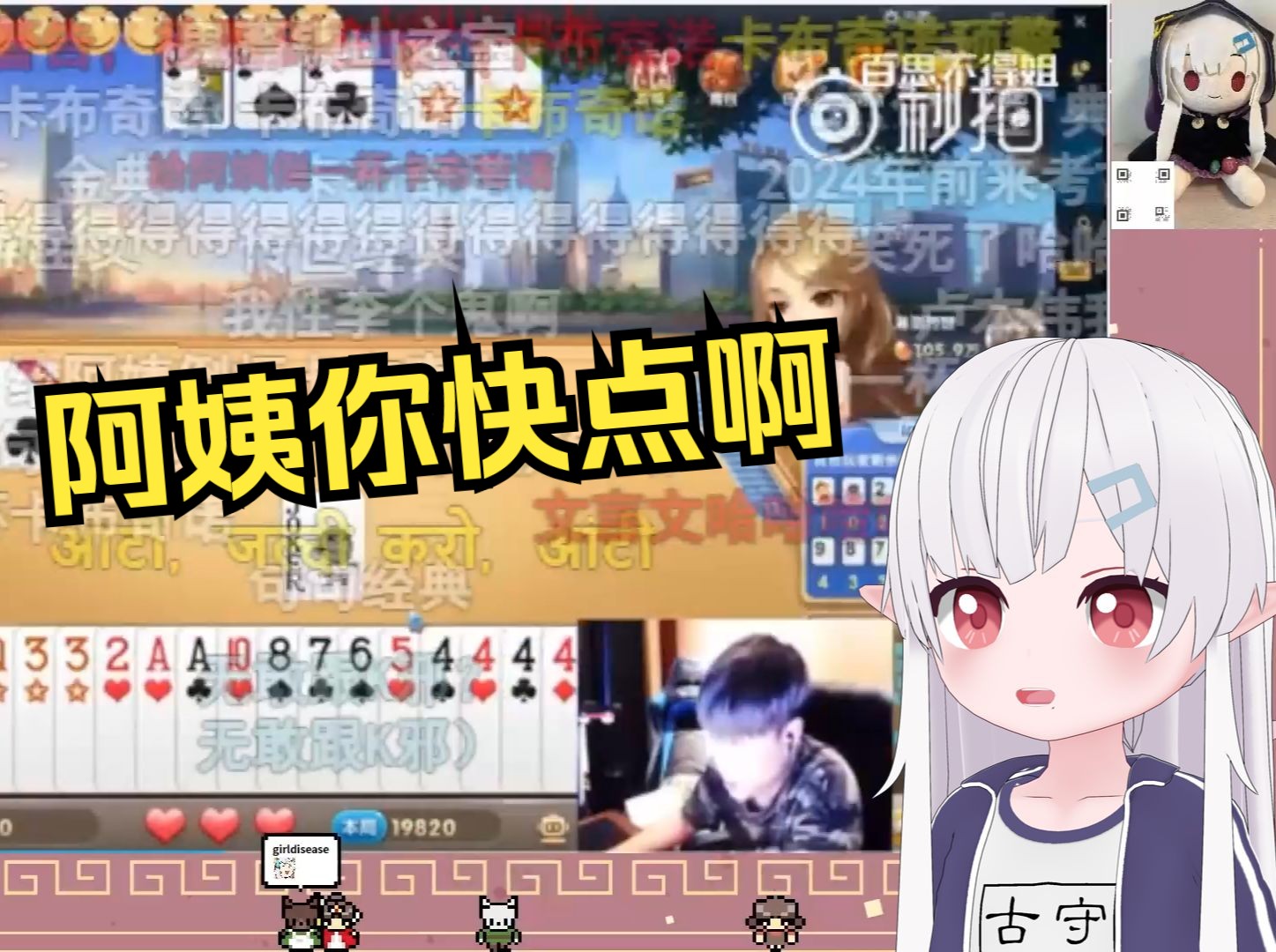 封面无法加载