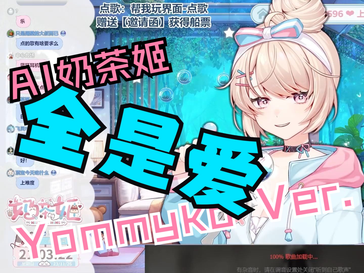 封面无法加载