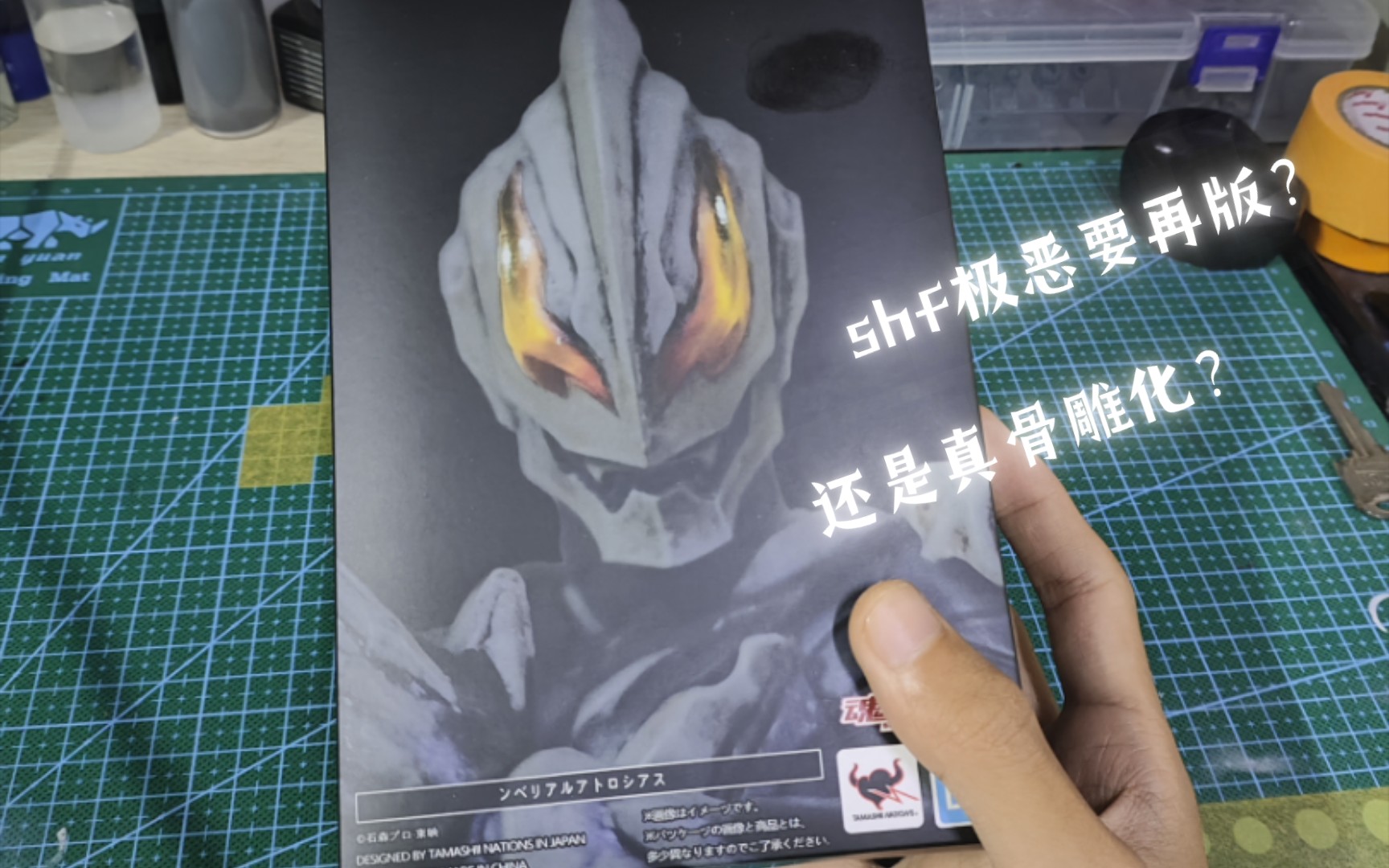 封面无法加载