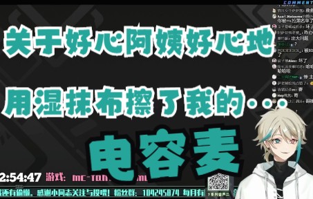 封面无法加载