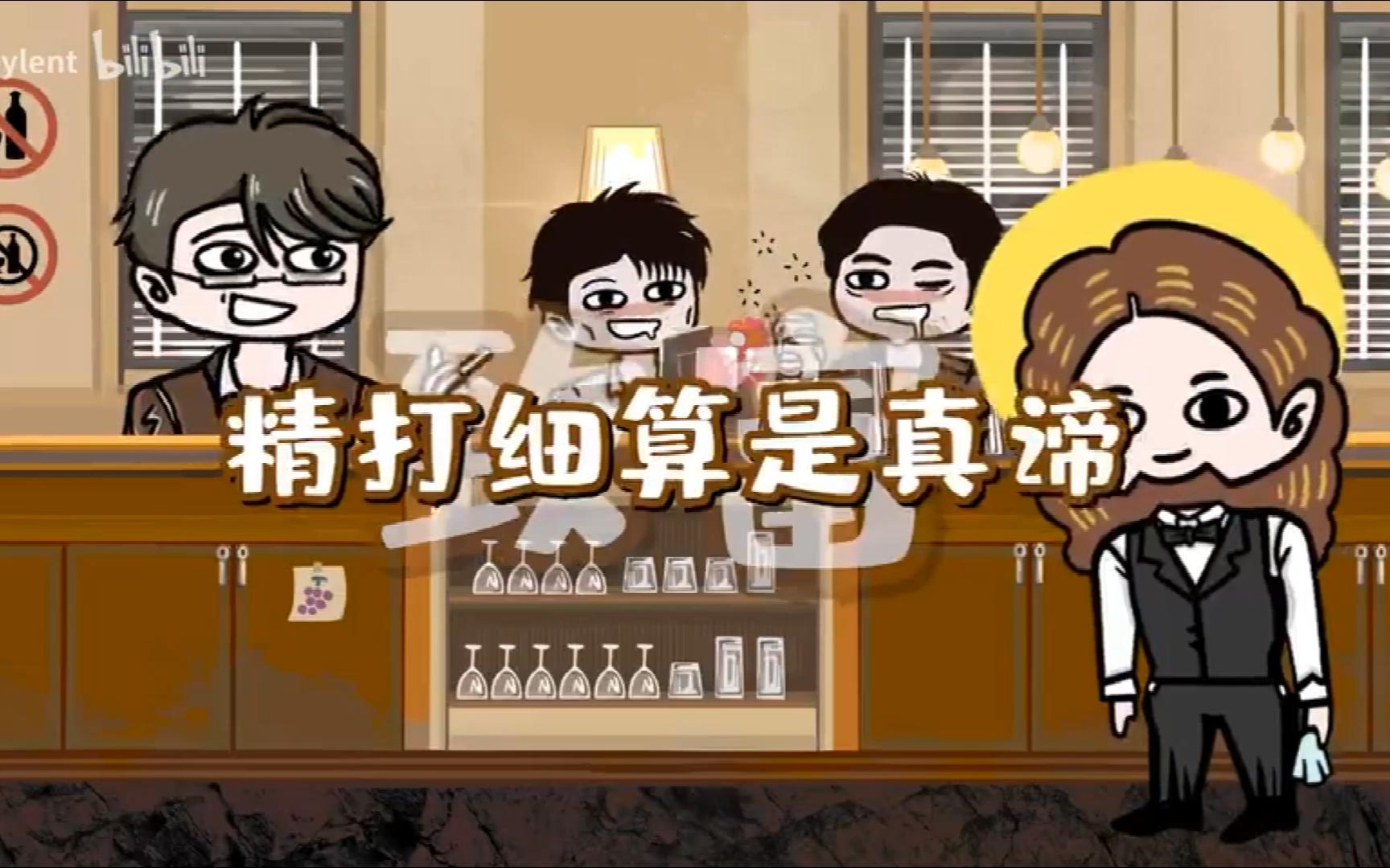 封面无法加载