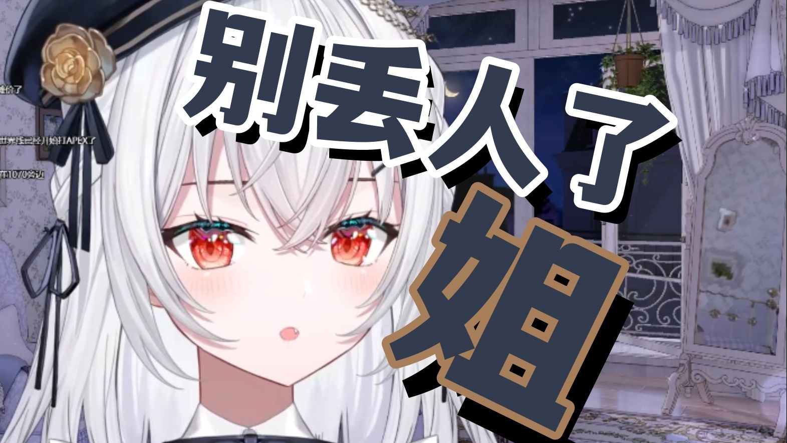 封面无法加载