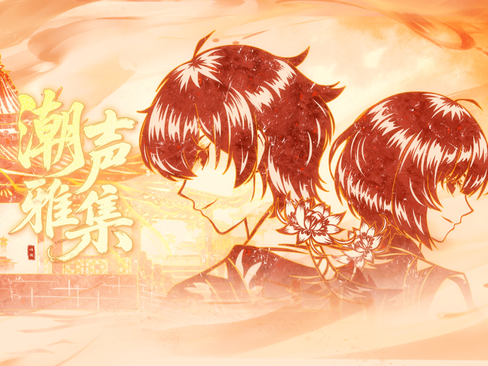 封面无法加载