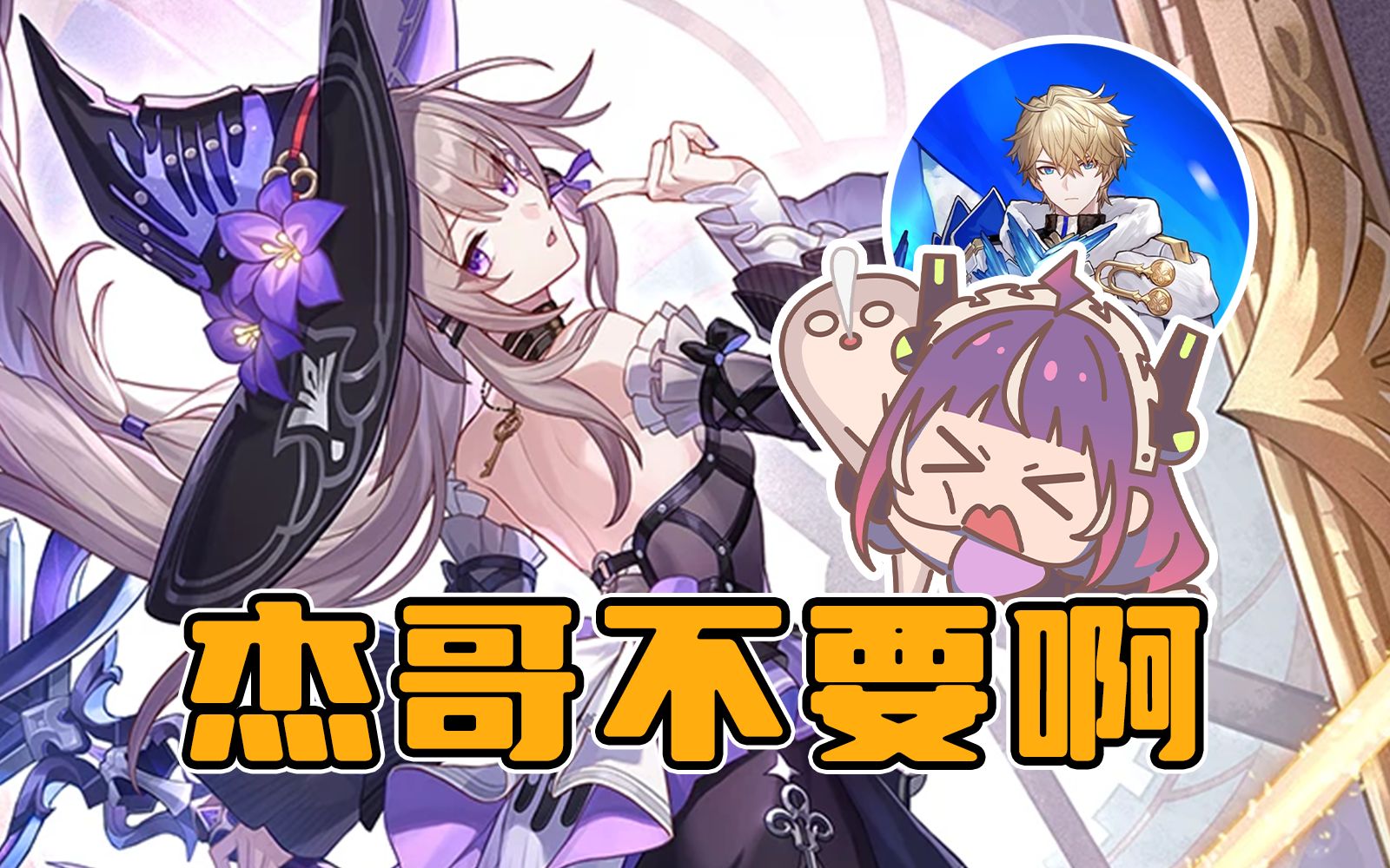封面无法加载