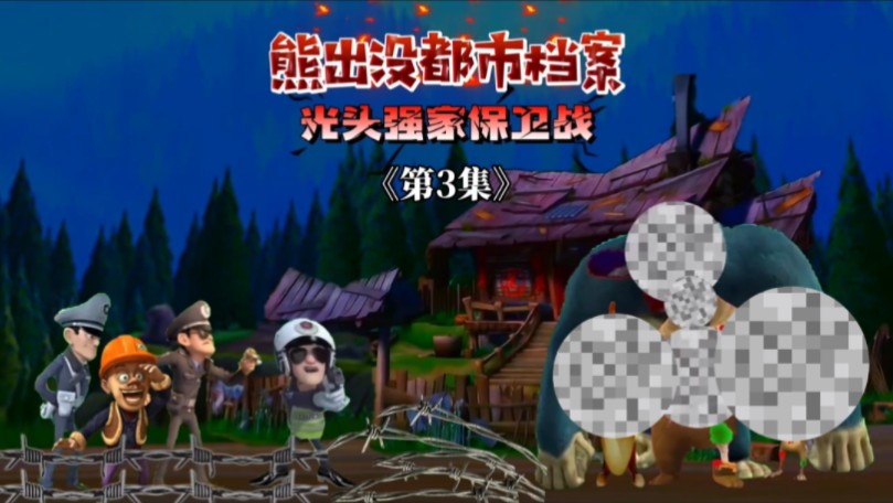 封面无法加载