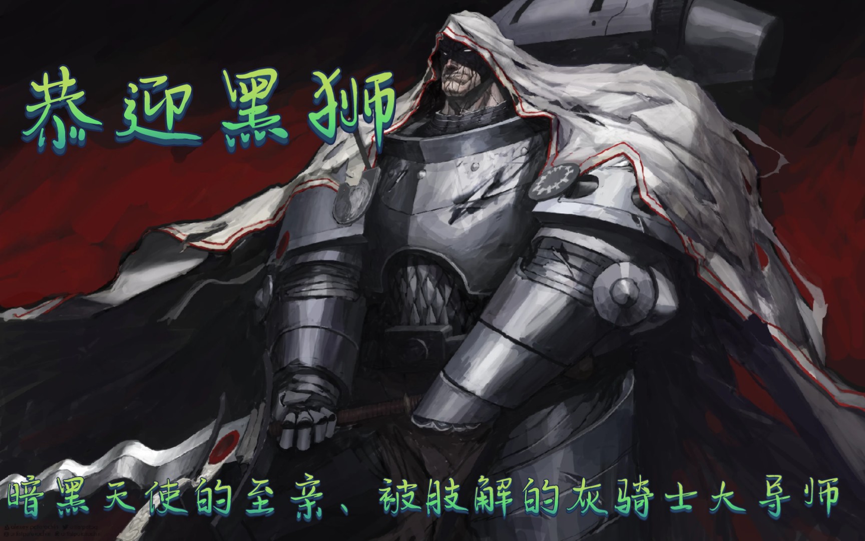 封面无法加载