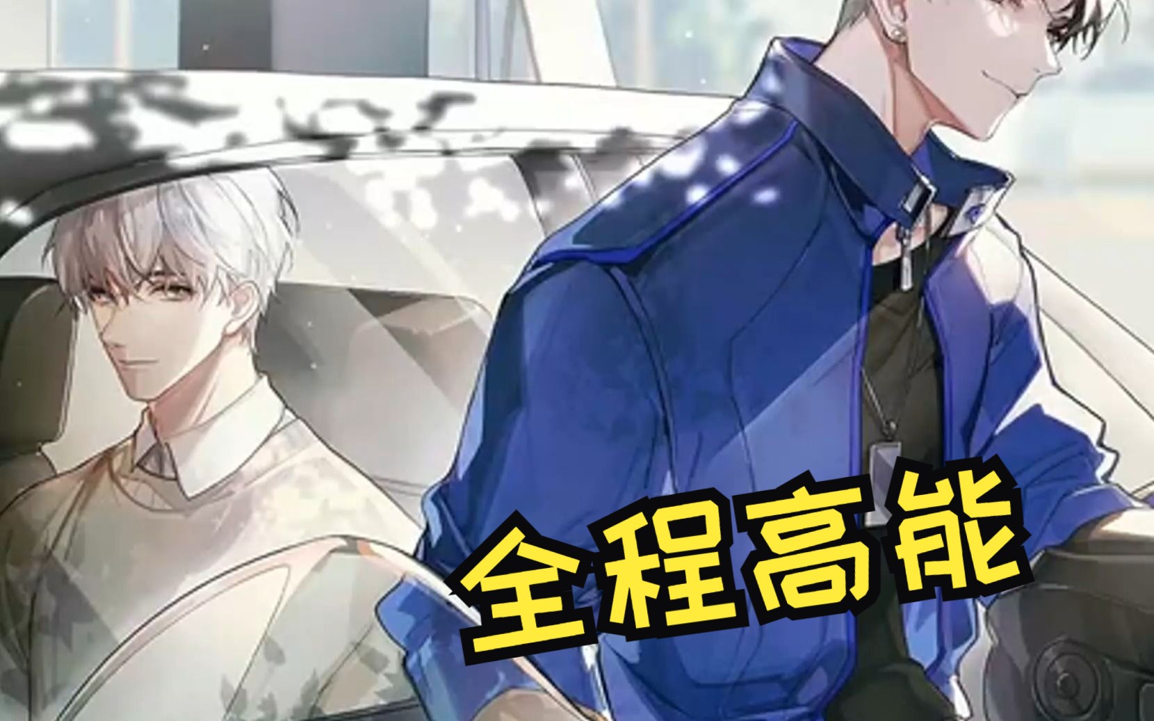 封面无法加载