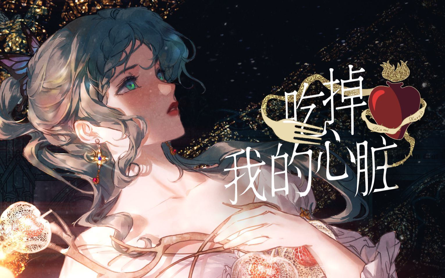 封面无法加载