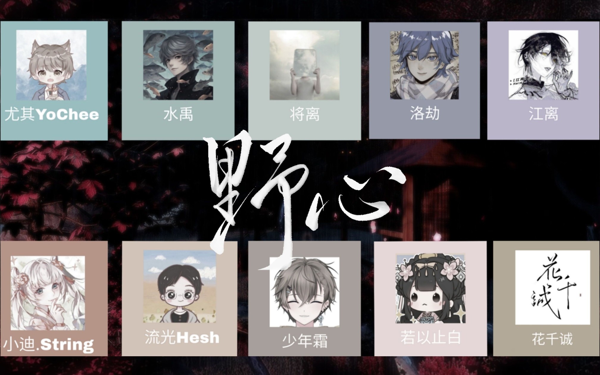 封面无法加载