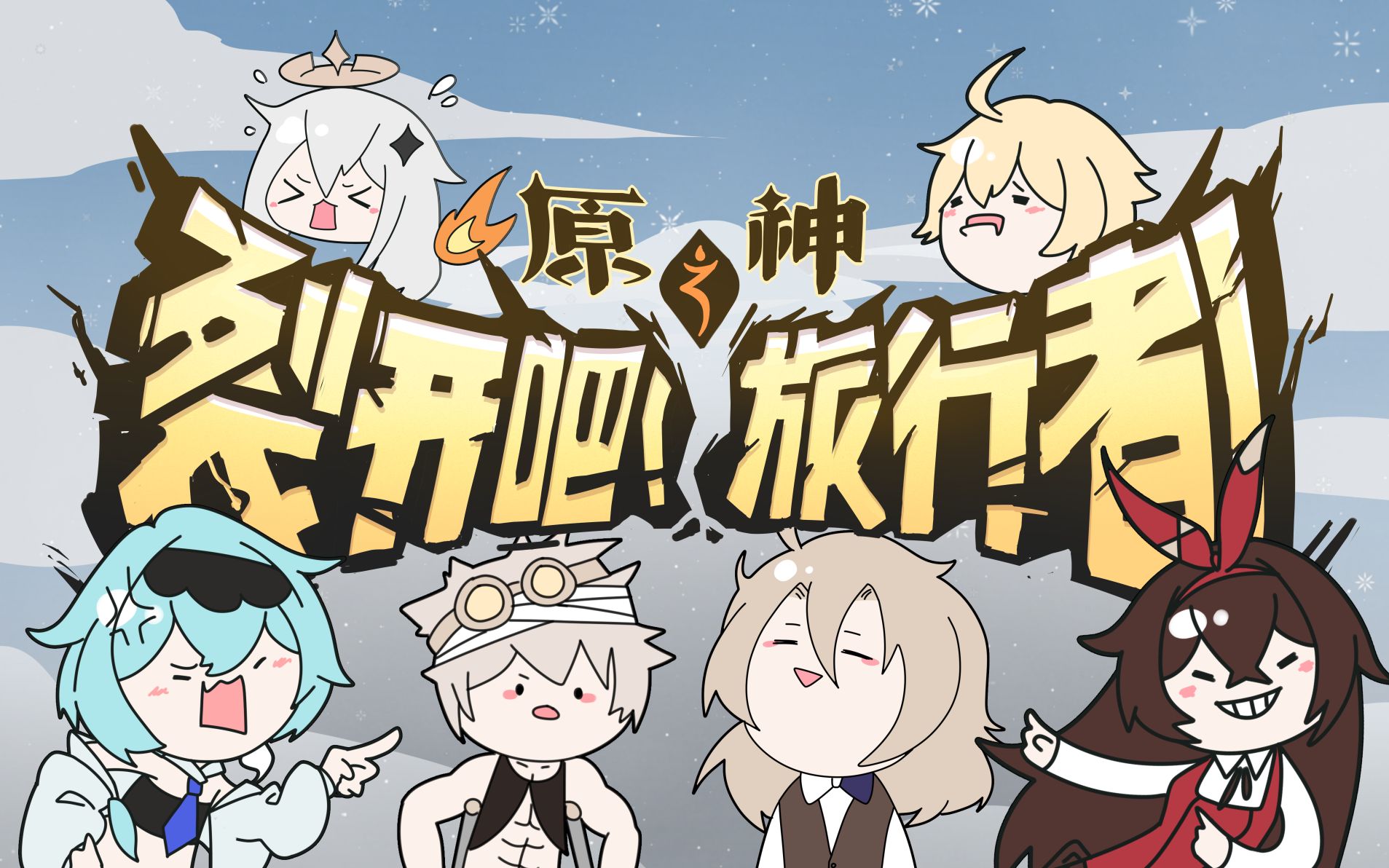 封面无法加载