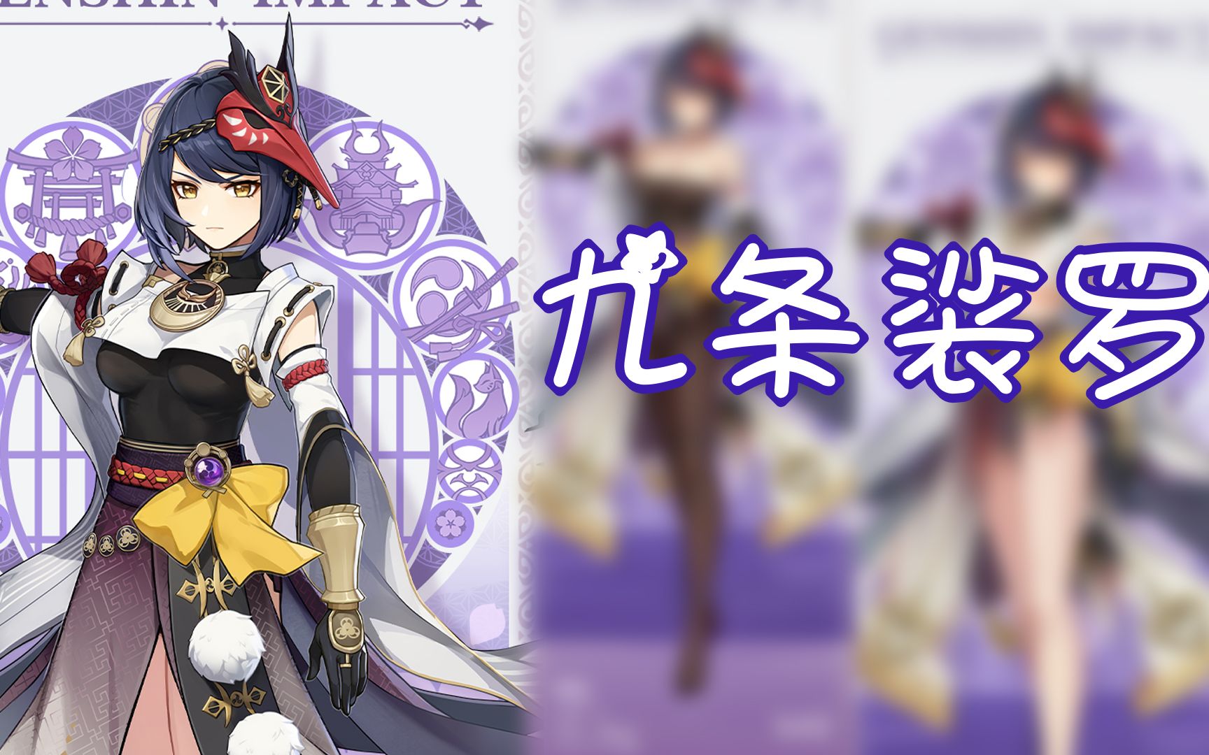 封面无法加载