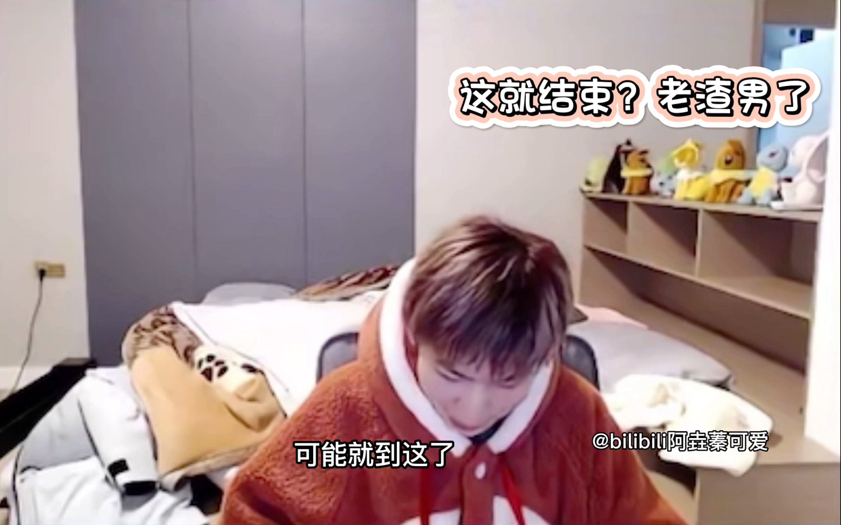 封面无法加载