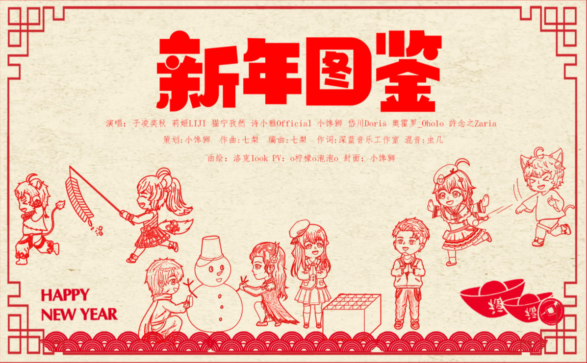 封面无法加载