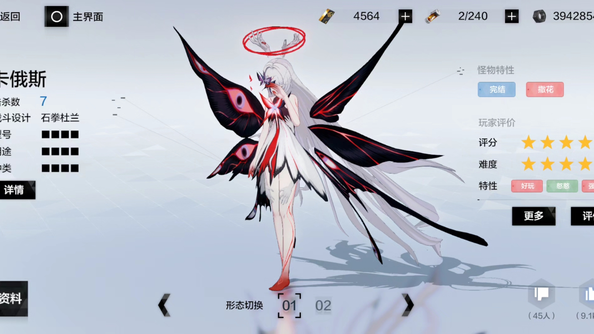 封面无法加载