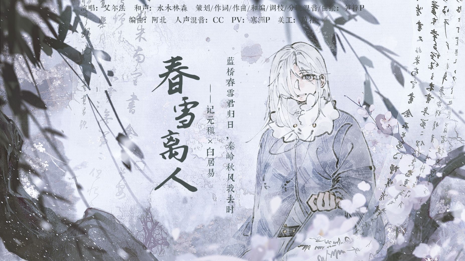 封面无法加载