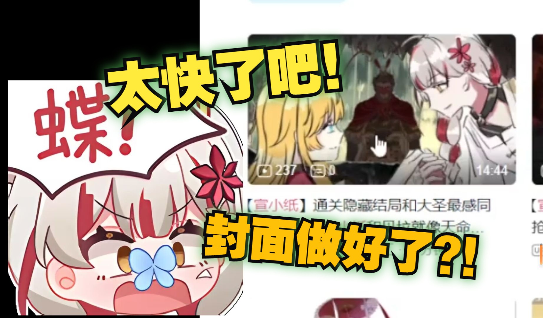 封面无法加载