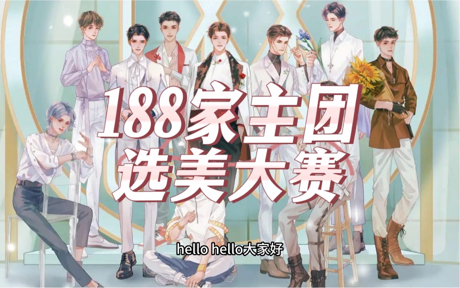 封面无法加载