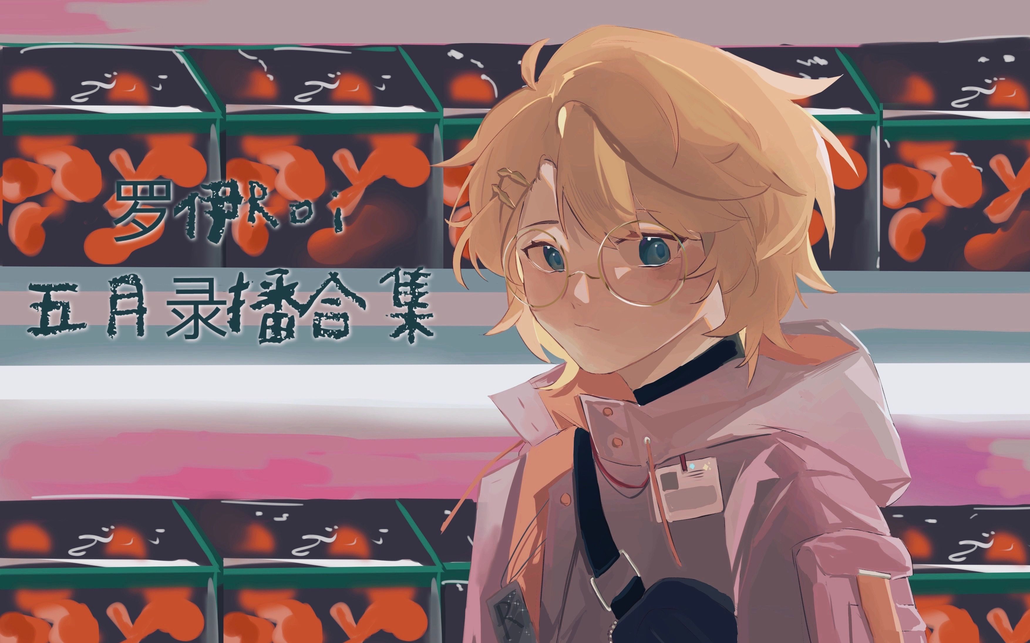 封面无法加载