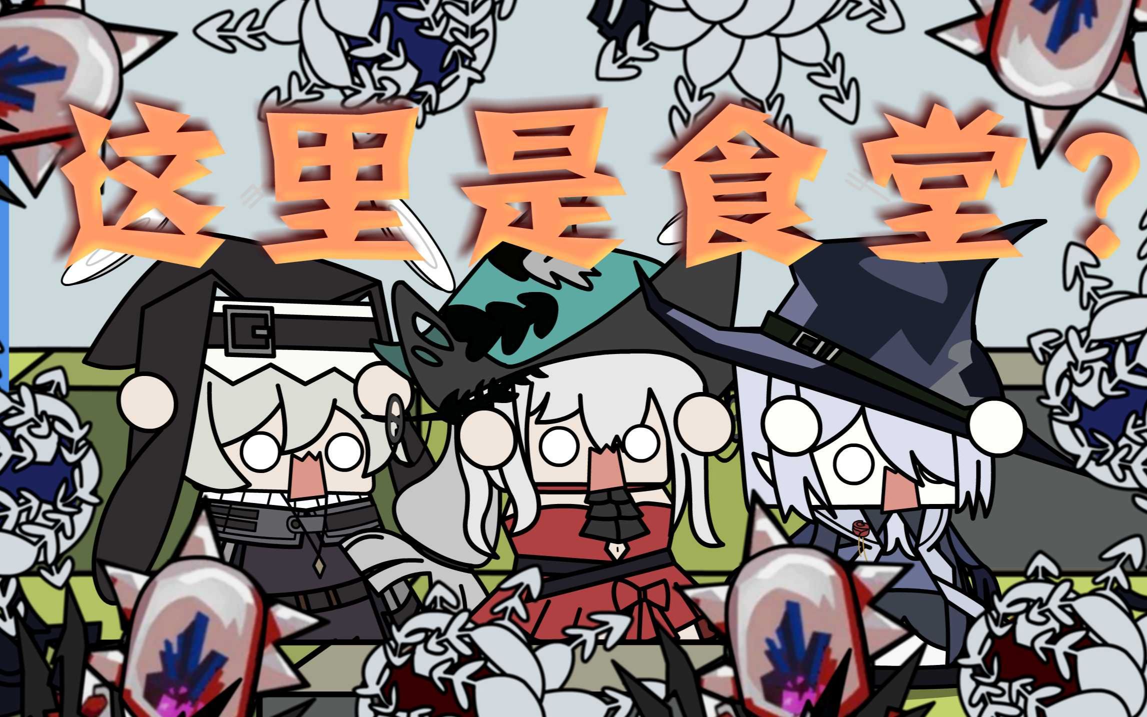 封面无法加载