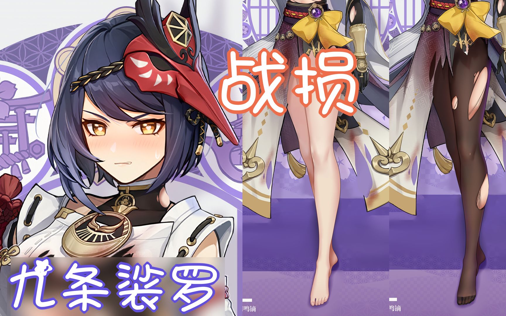 封面无法加载