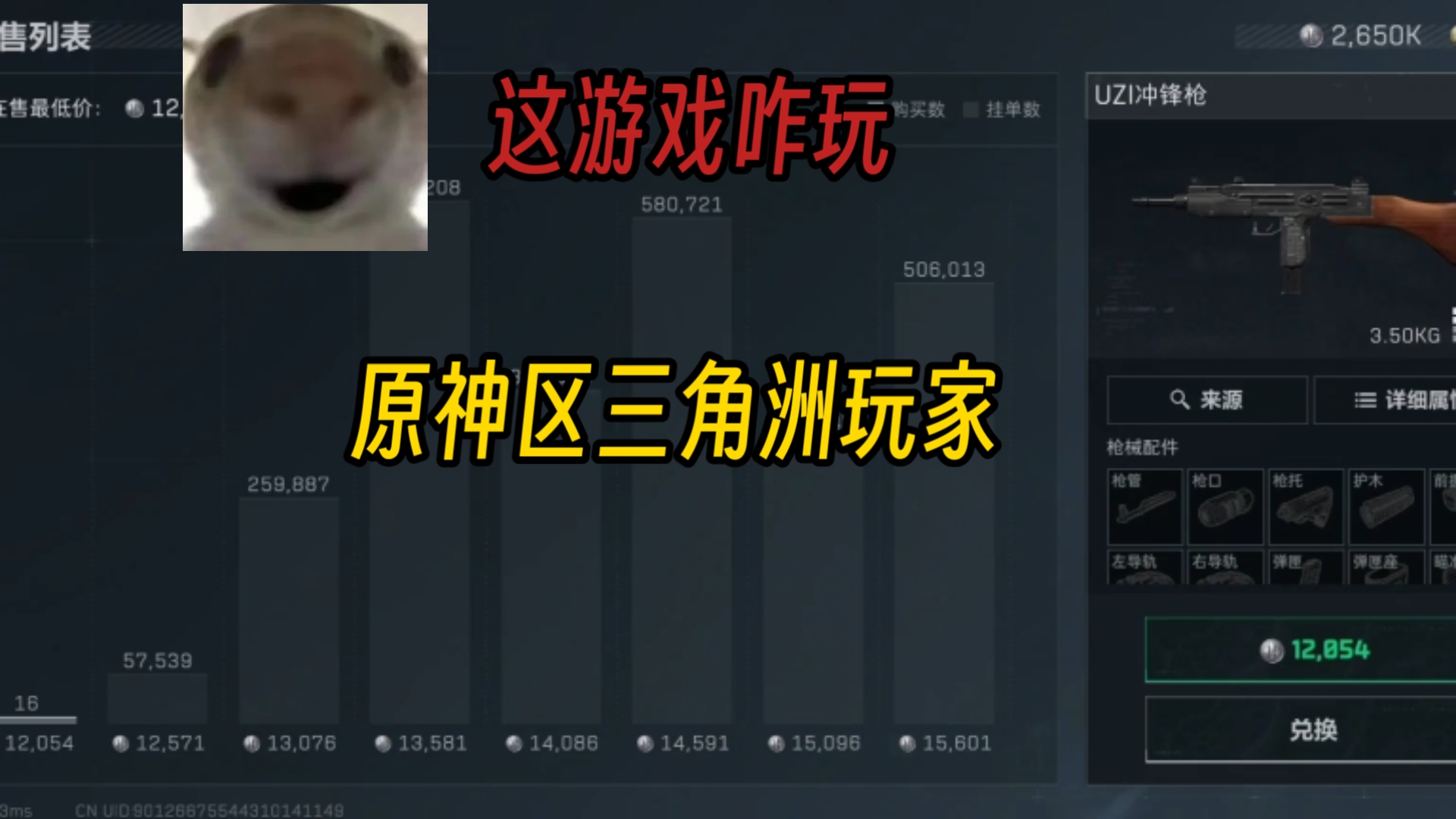 封面无法加载