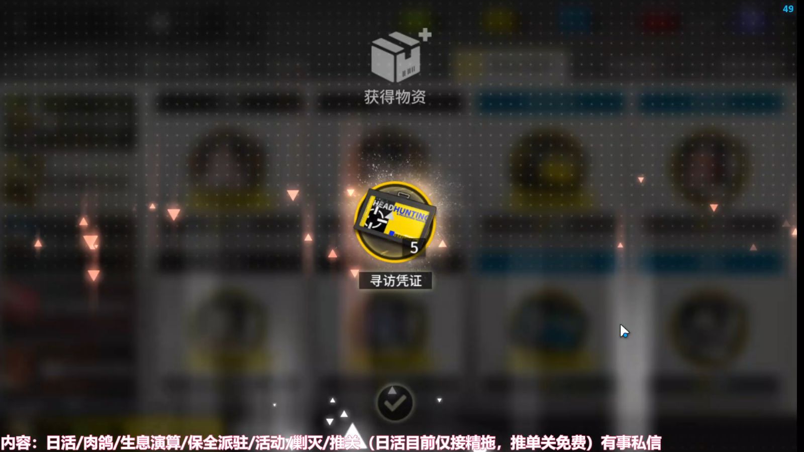 封面无法加载