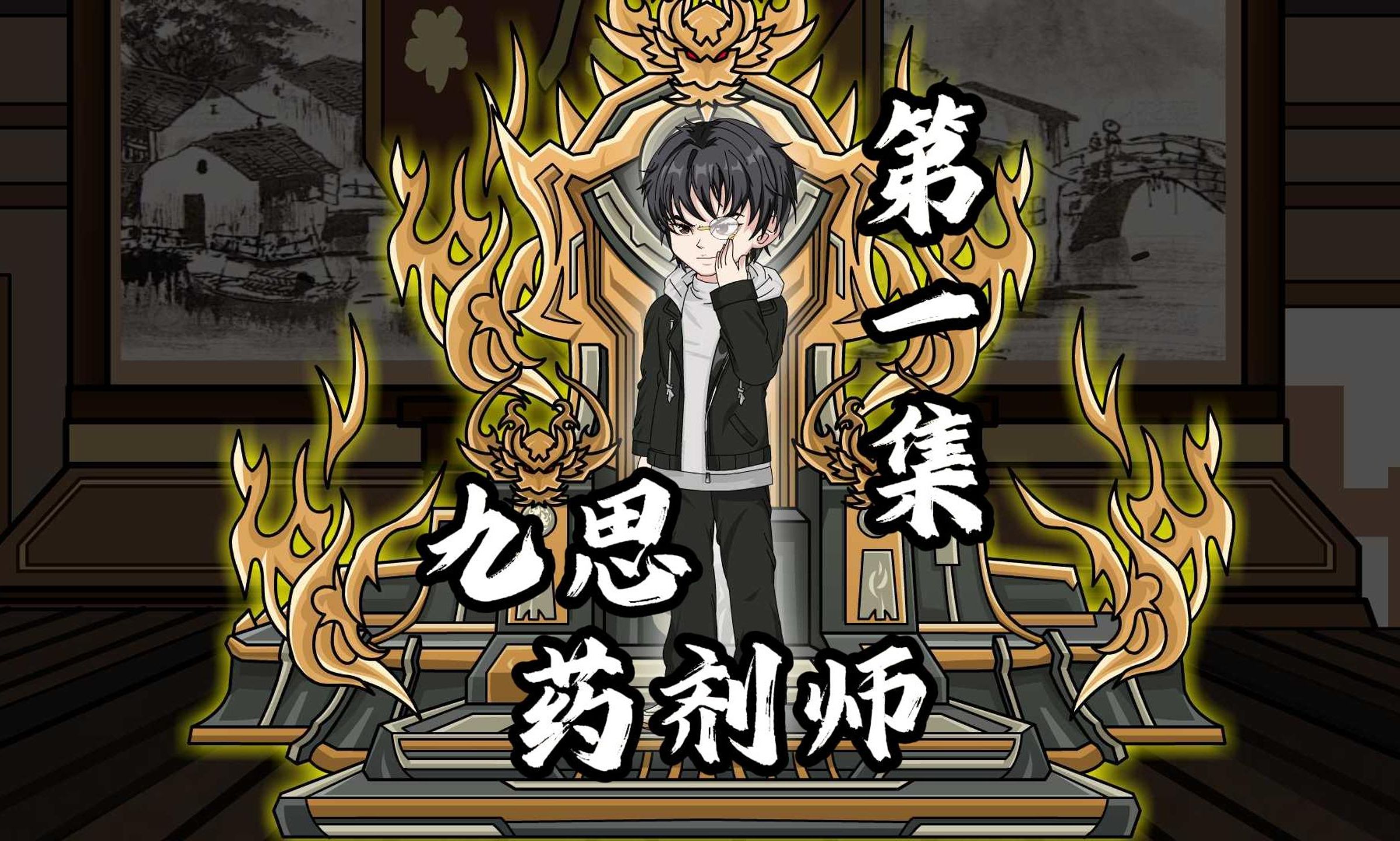 封面无法加载