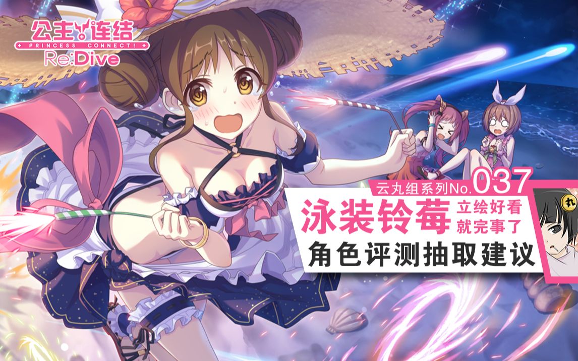 封面无法加载