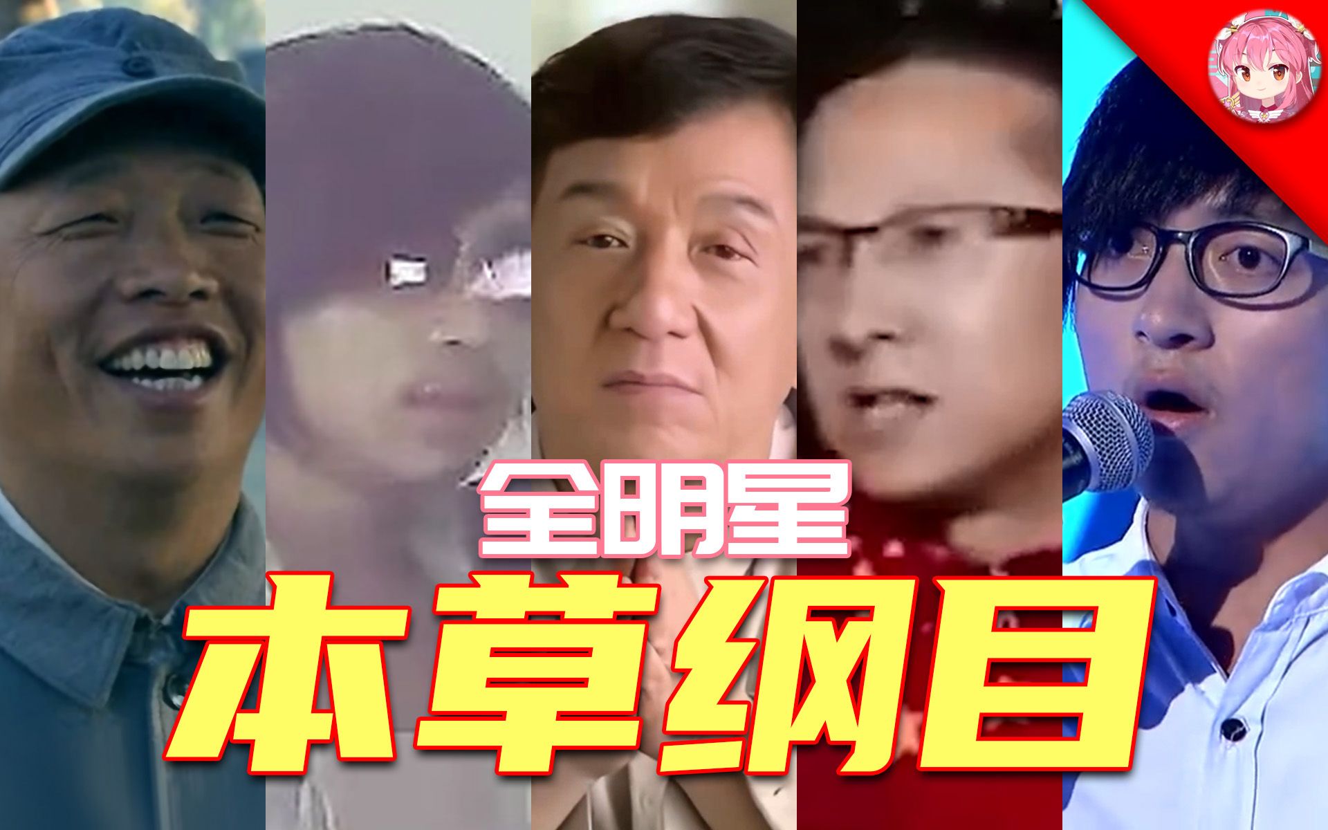 封面无法加载