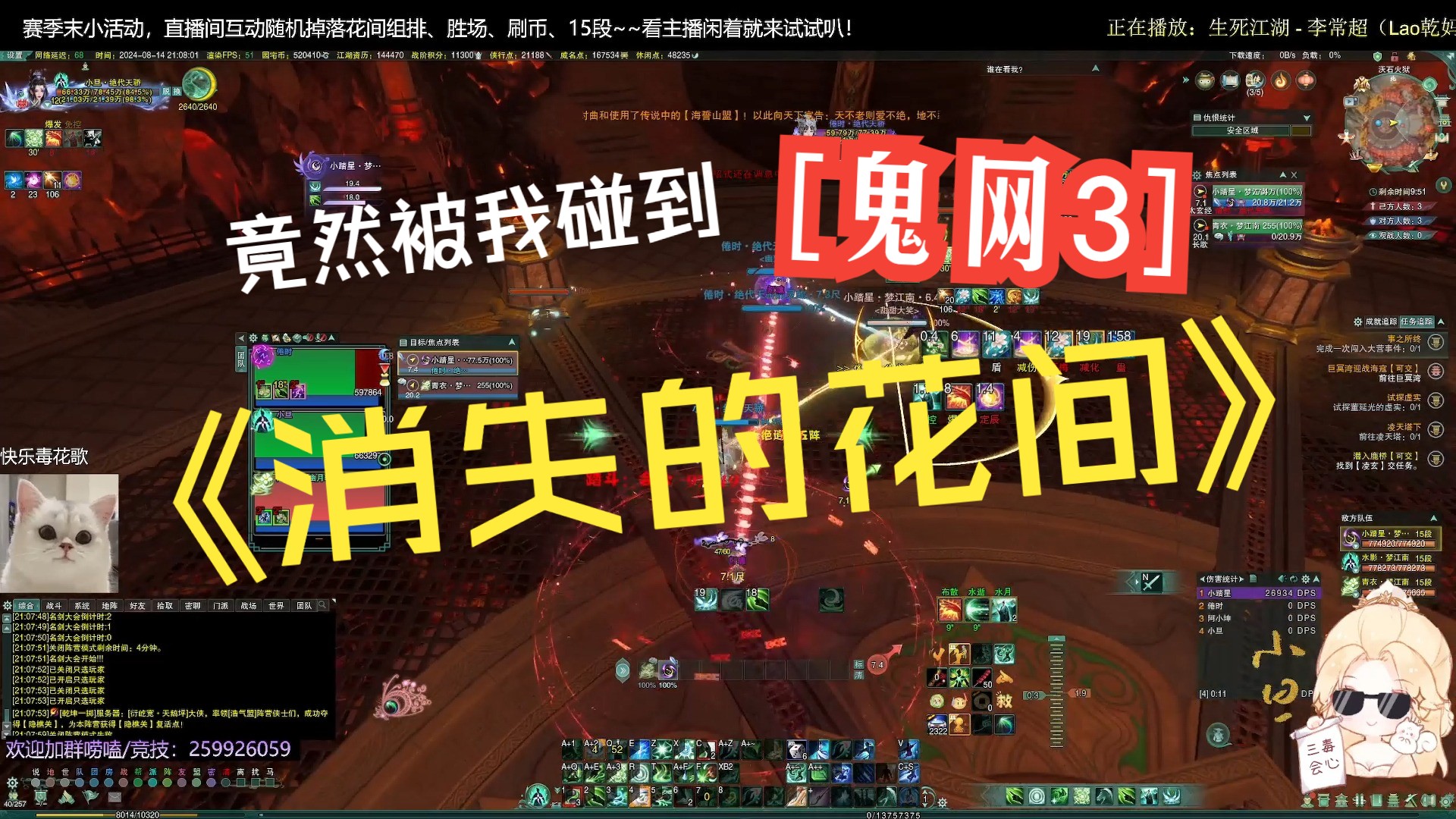 封面无法加载