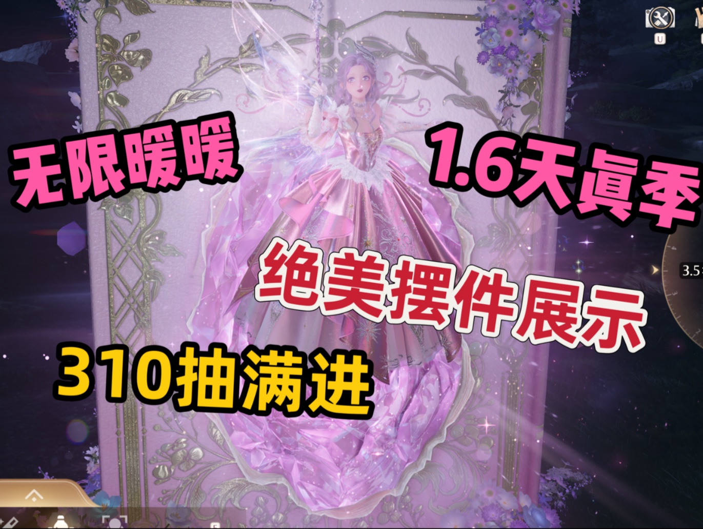 封面无法加载