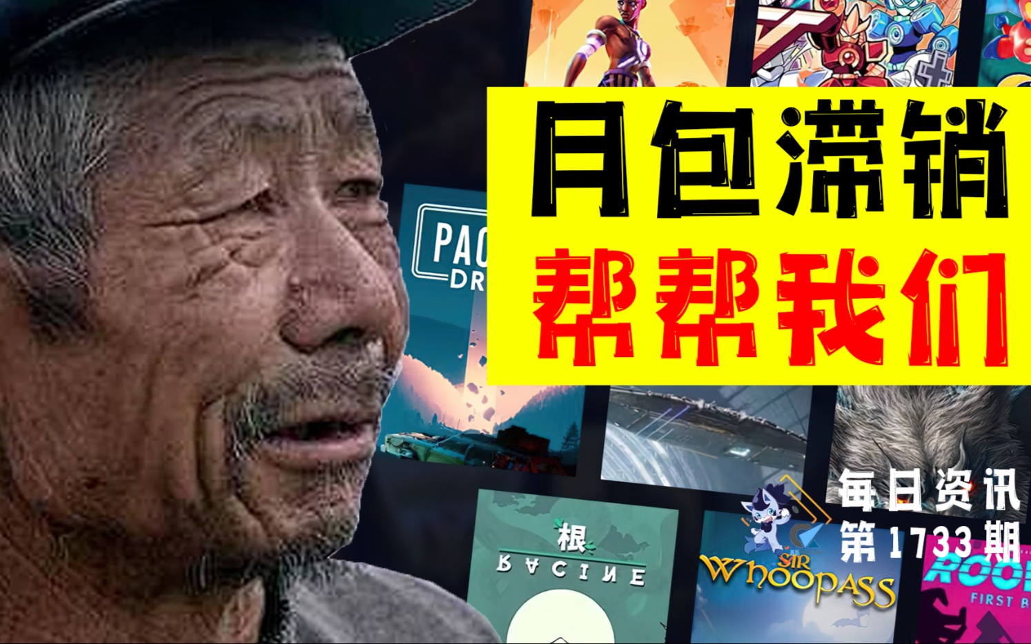 封面无法加载