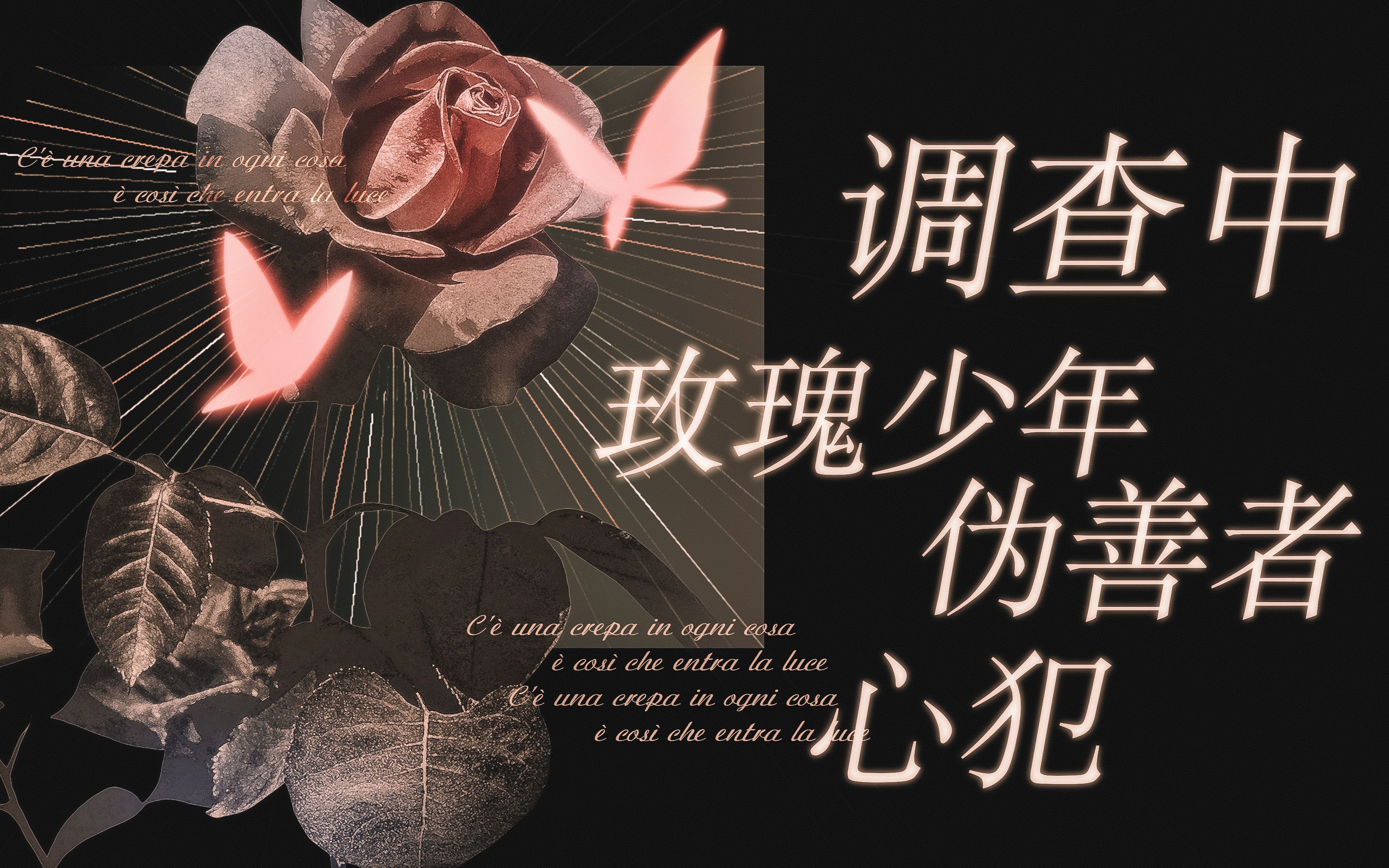 封面无法加载