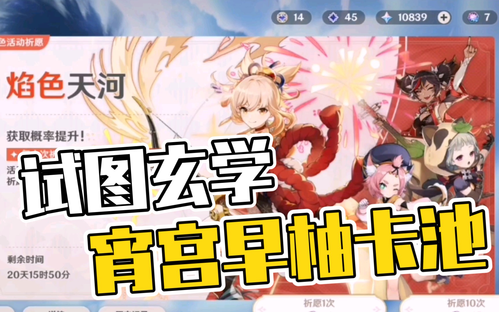 封面无法加载