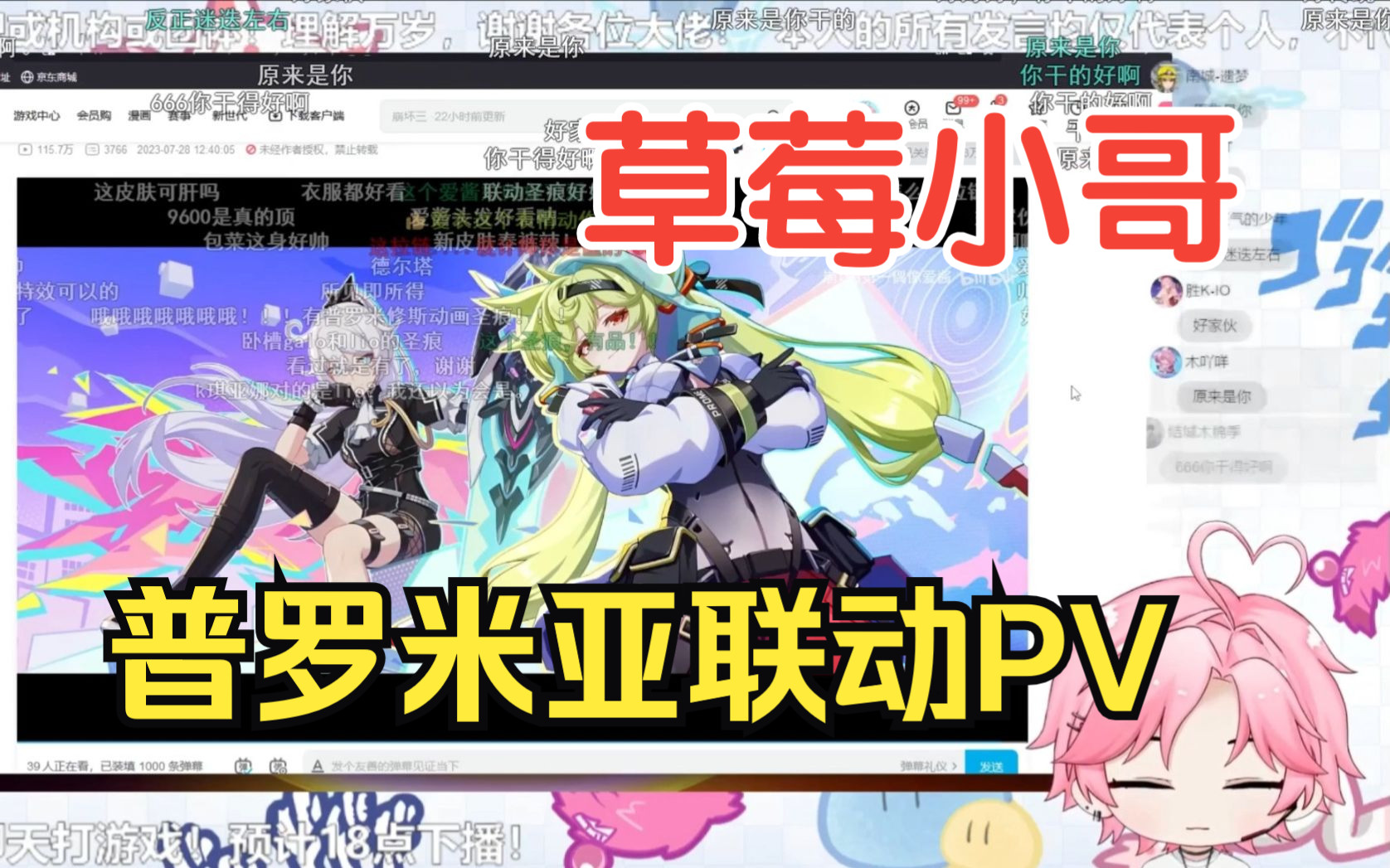 封面无法加载