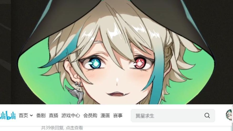 封面无法加载