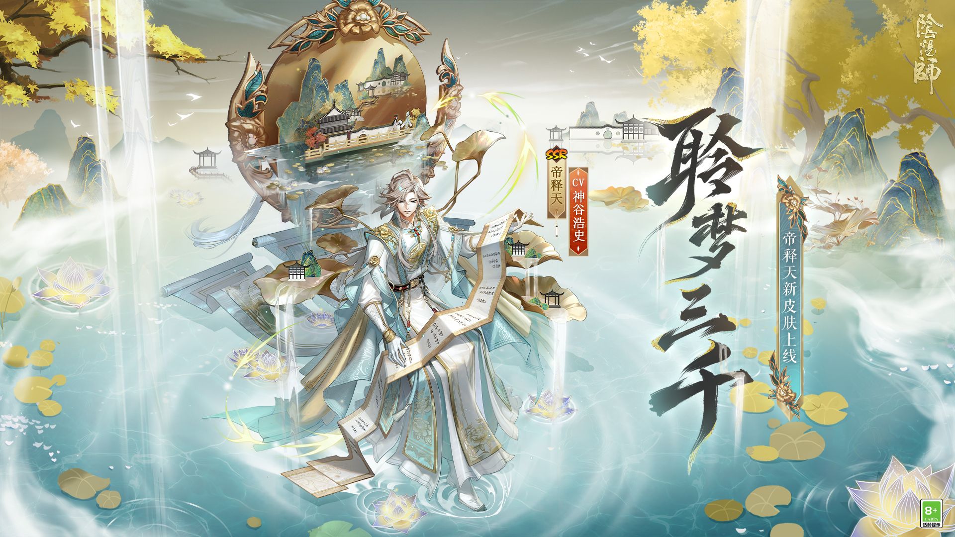 封面无法加载