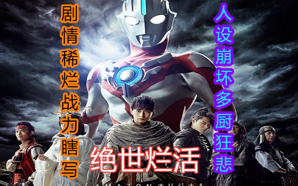 封面无法加载
