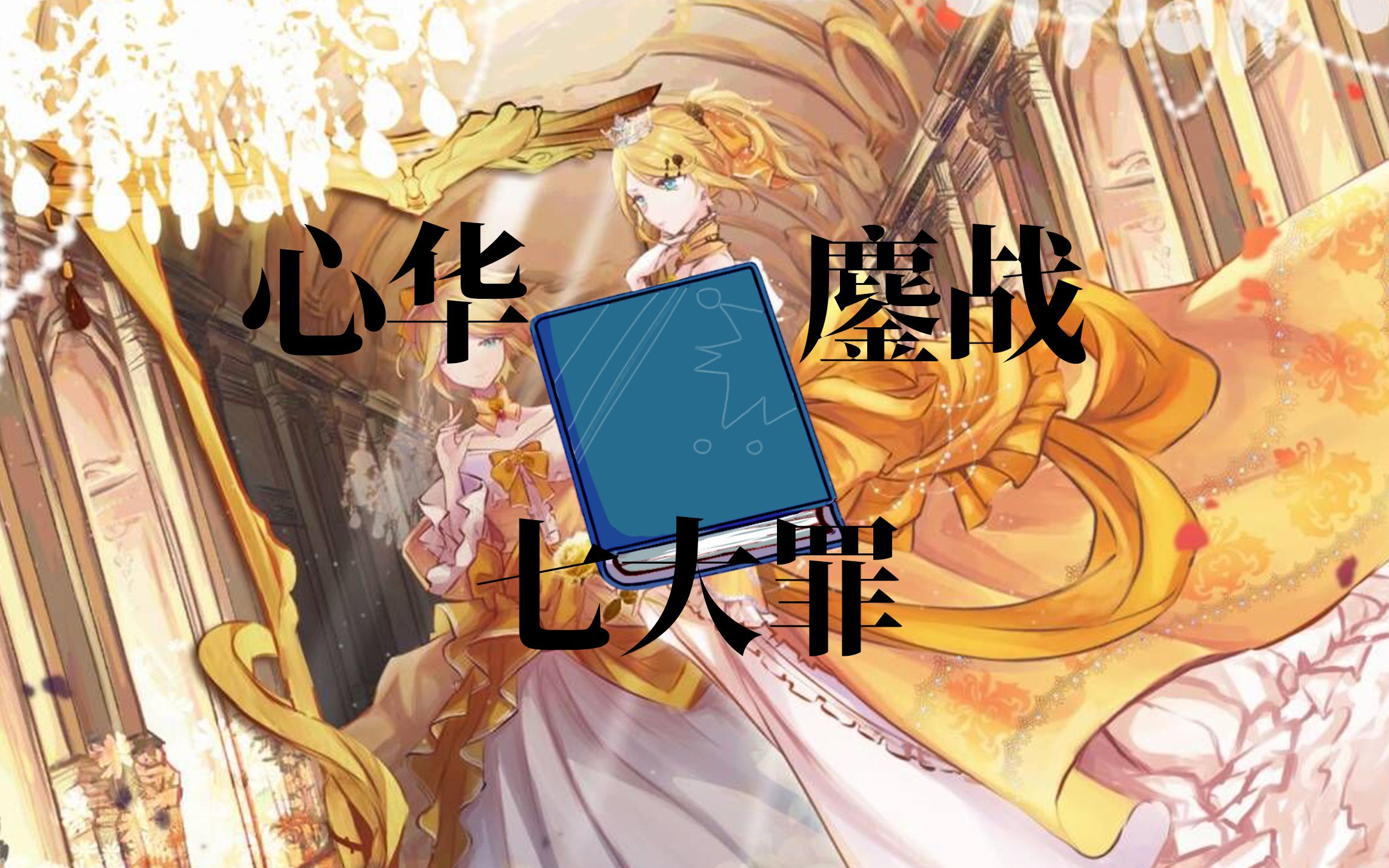 封面无法加载