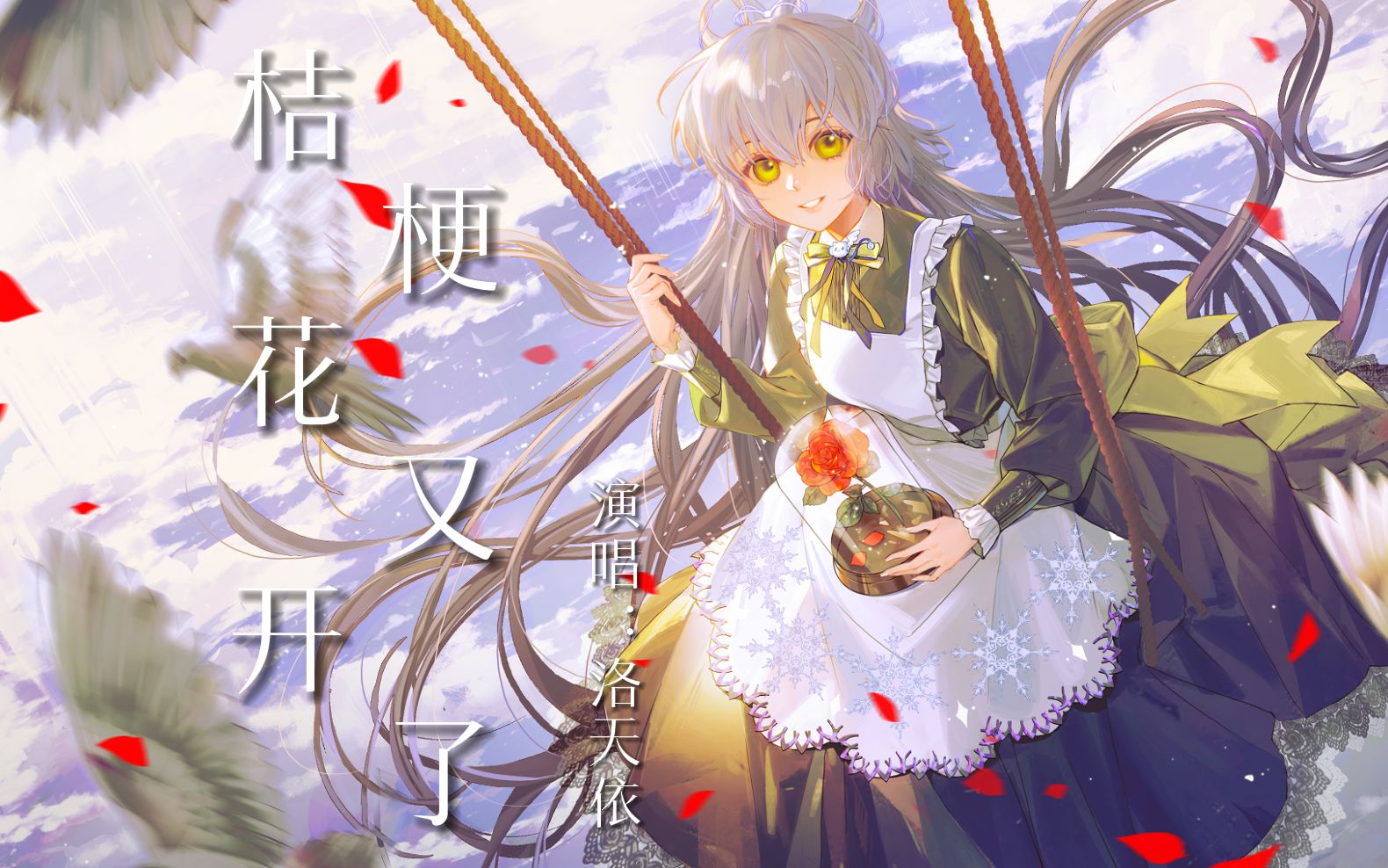 封面无法加载