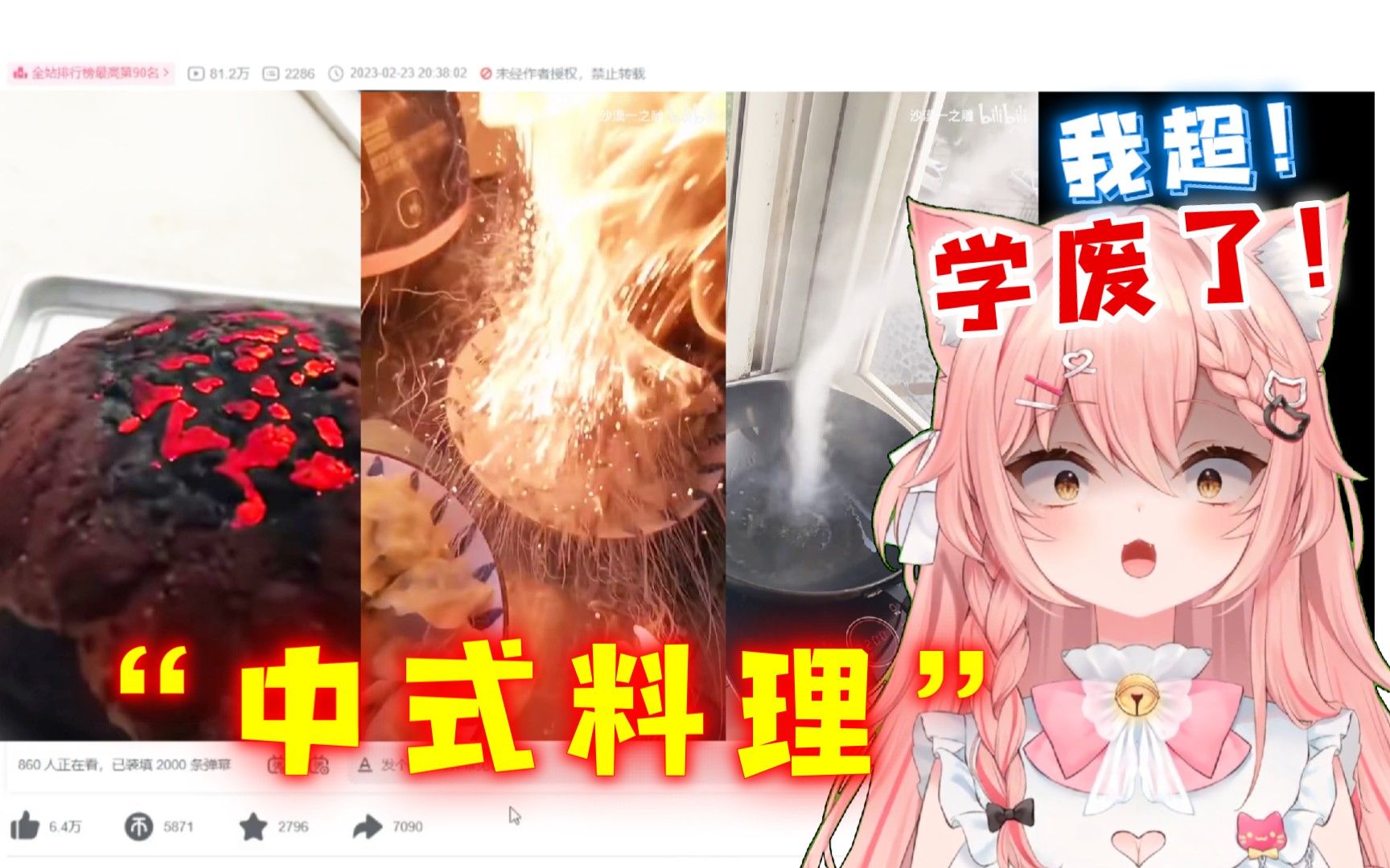 封面无法加载