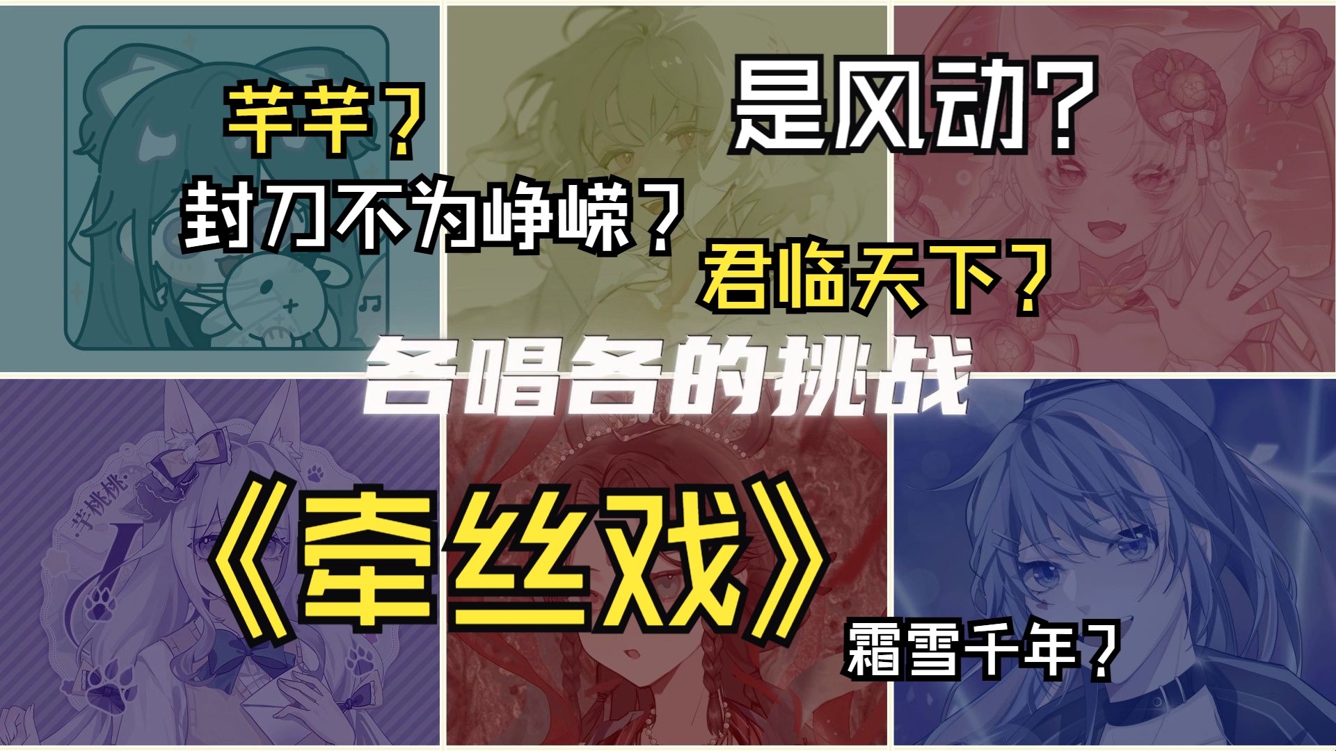 封面无法加载