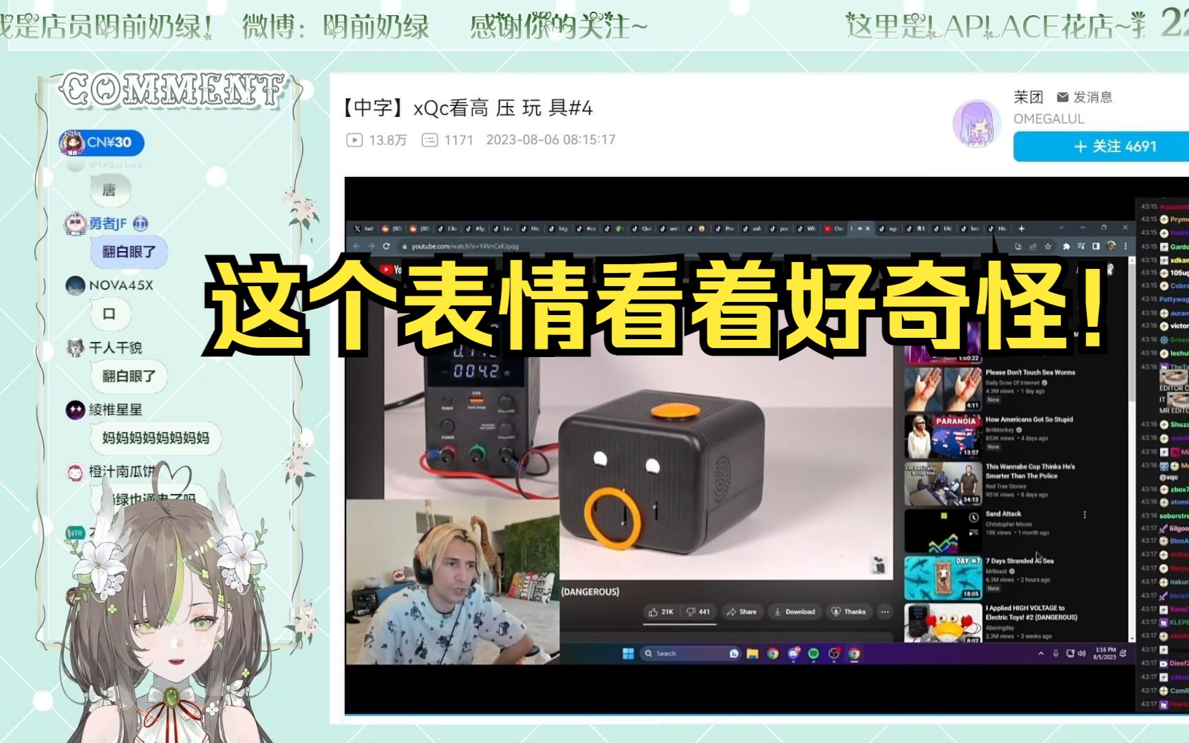 封面无法加载