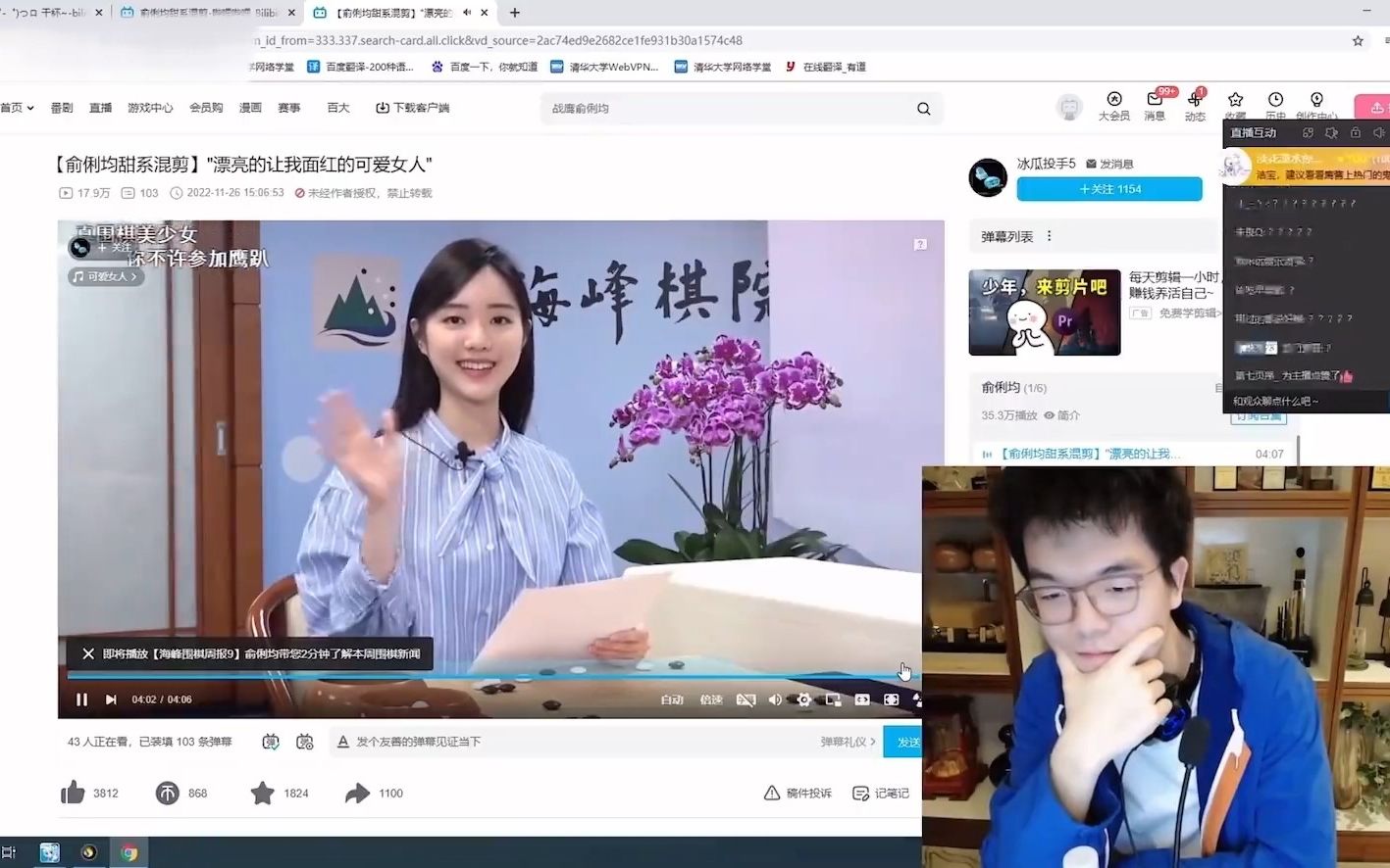 封面无法加载