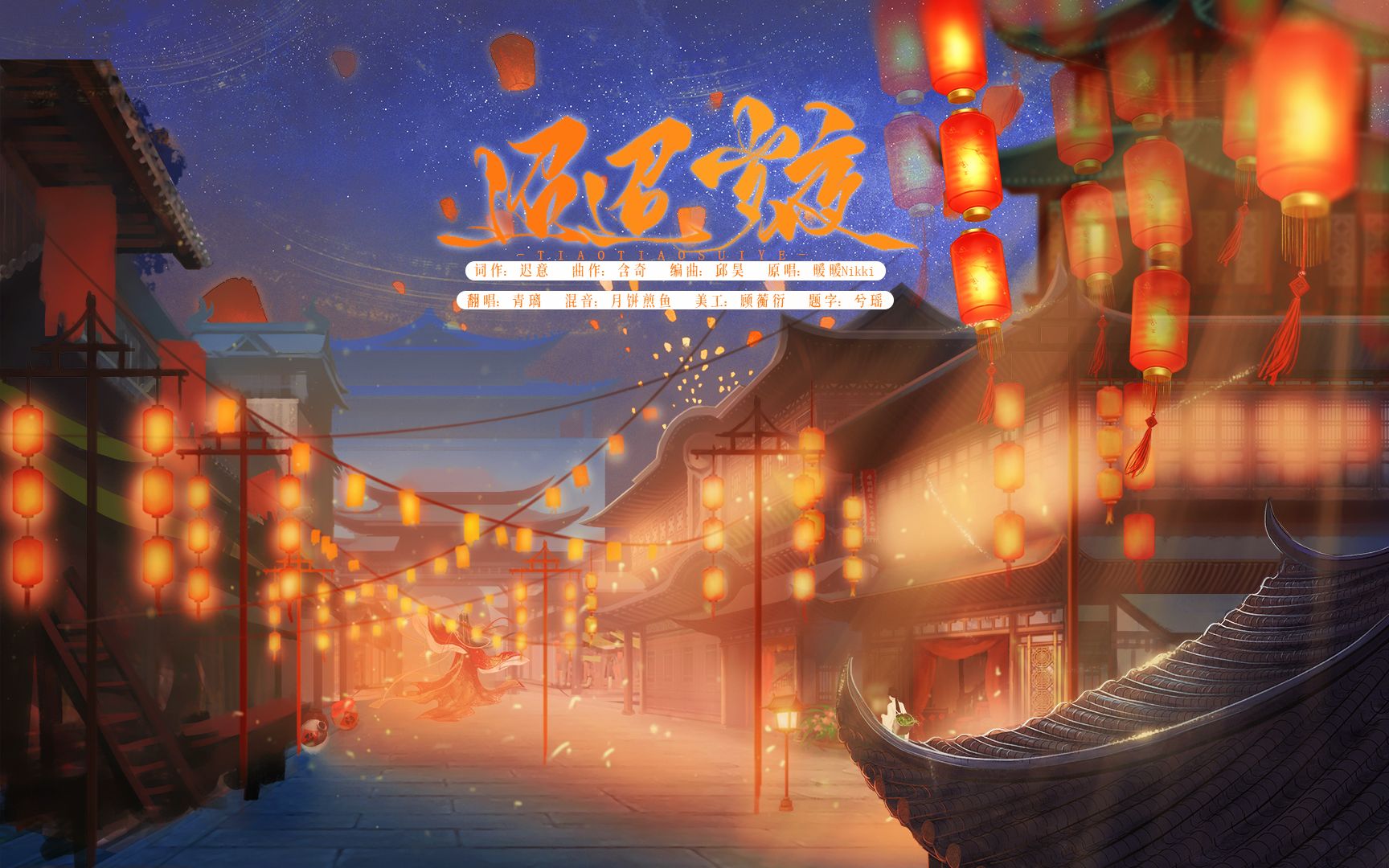 封面无法加载