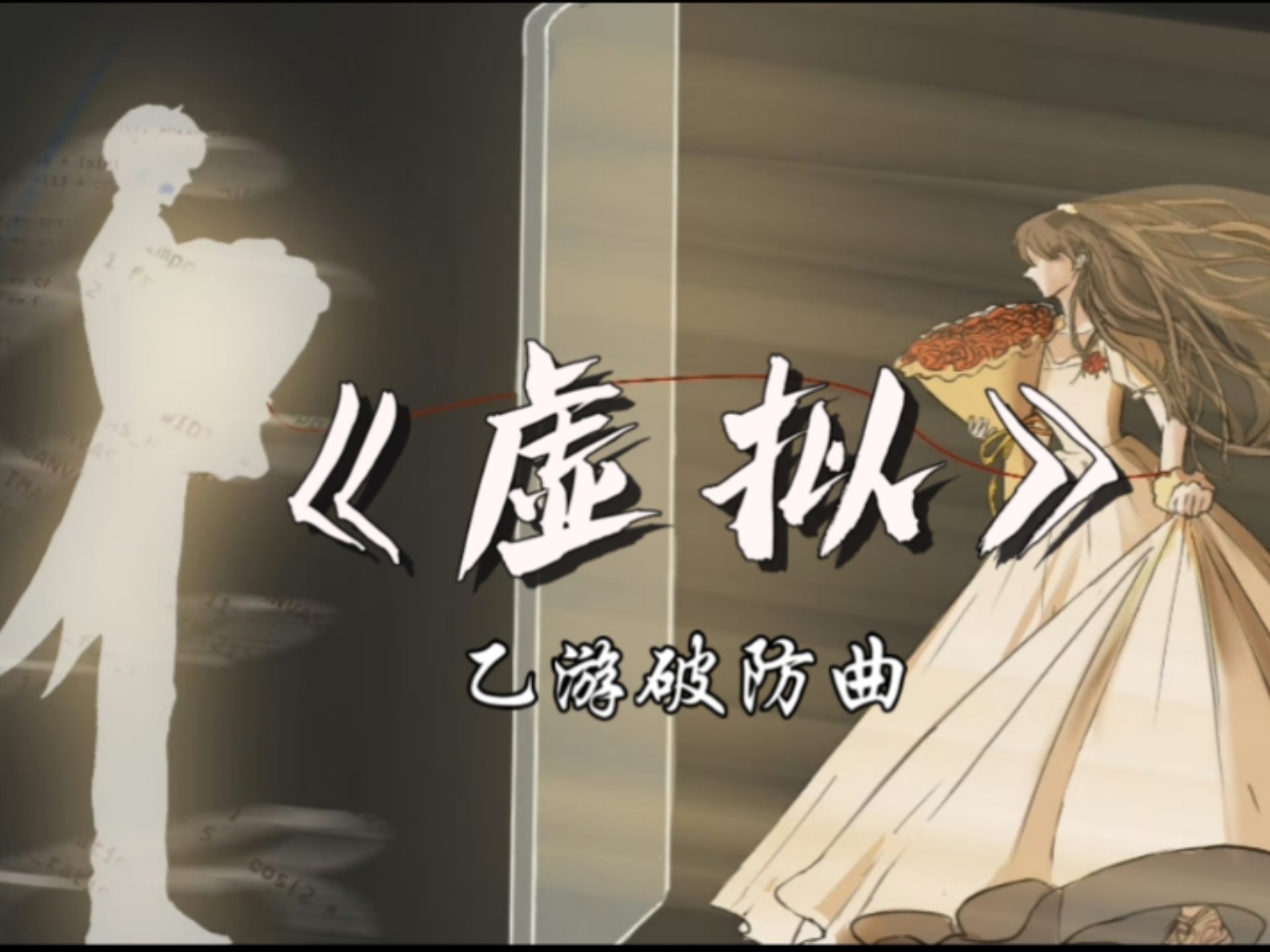封面无法加载