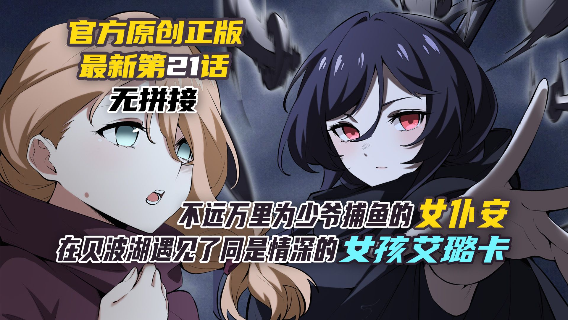 封面无法加载